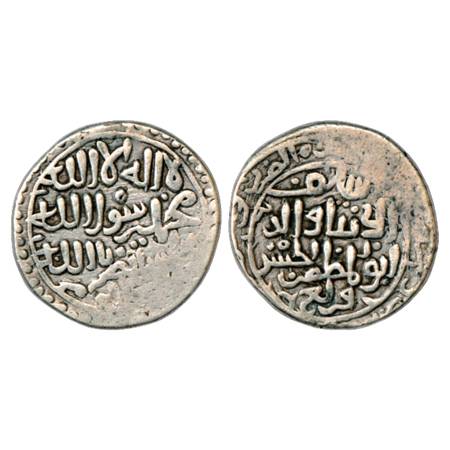 Sultans of Sind, Qarlughid, Said al-Din Hasan Qarlugh (1239-1249 AD), Silver Tanka, G&G SS