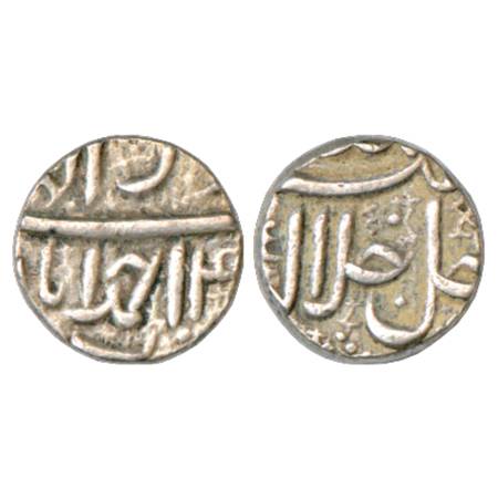 Akbar (1556-1605 AD), Silver ½ Rupee, Ahmadabad Mint, Azar 4x, KM 66.1. Very Fine, Scarce.