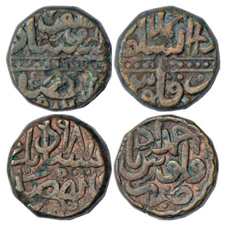 Akbar (1556-1605 AD), Copper Dam (2), (a) Dar ul-Sultanat Ahmadabad Mint, with dotted line