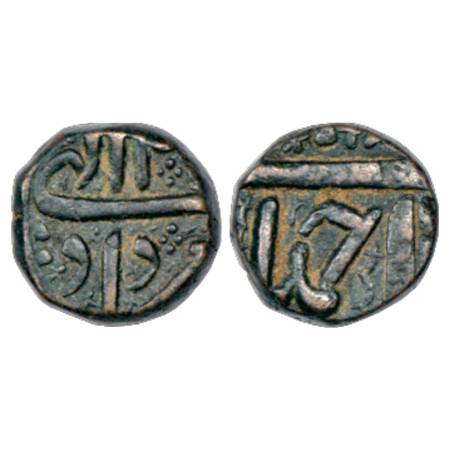 Akbar (1556-1605 AD), Copper ¼ Dam, Ahmadabad Mint, Amardad 4x, 5.16g. Very Fine+, Rare.