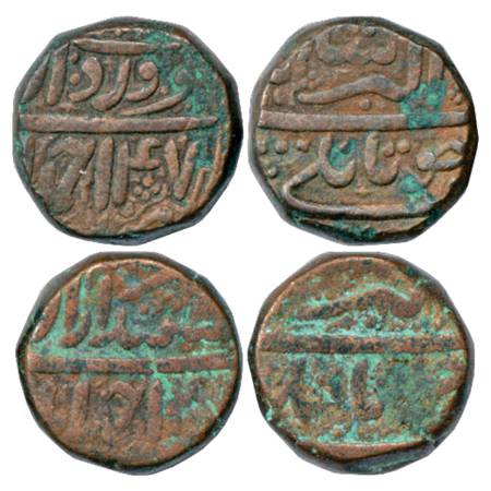 Akbar (1556-1605 AD), Copper Cho Tanki (2), Ahmadabad Mint, Farwardin 47, 15.78g and Isfan