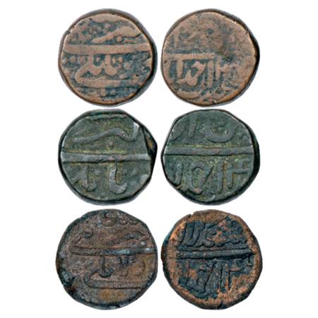 Akbar (1556-1605 AD), Copper Do Tanki (3), Ahmadabad Mint, Azar? 4x, 7.62g. Bahman 4x, 7.9
