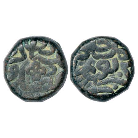 Akbar (1556-1605 AD), Copper Dam, Akbarpur Dakhil Chitor Mint, AH 982, 20.50g. Obv: Date i