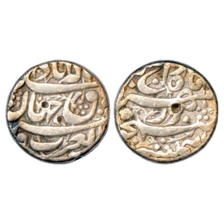Akbar (1556-1605 AD), Silver Rupee, Allahabad Mint, rebellion issue of Jahangir. 'Hamisha'