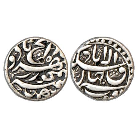 Akbar (1556-1605 AD), Silver Rupee, Allahabad Mint, rebellion issue of Jahangir, Bahman, K