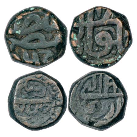 Akbar (1556-1605 AD), Copper ½ Dam (2), (a) Alwar Mint, AH 969/RY 6, 9.98g. On coins of th