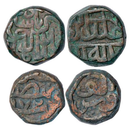 Akbar (1556-1605 AD), Copper Dam (2), Alwar Mint, (a) 'full name' type, ND, 20.70g. Obv: F