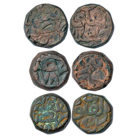 Akbar (1556-1605 AD), Copper Dam (3), (a) Dar al-Fulus Bairata Mint, AH 97(7?), 20.35g. Ob