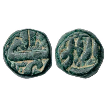 Akbar (1556-1605 AD), Copper ½ Dam or Nisfi, 10.02g, Balapur Mint, Month Di?, Very Fine, V