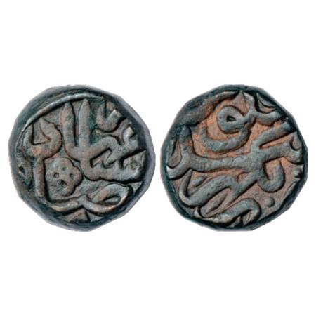 Akbar (1556-1605 AD), Copper Dam, Bhakkar Mint (spelled as 'Bakhar'), AH 984, 20.81g. Obv: