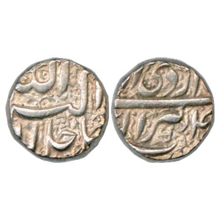Akbar (1556-1605 AD), Silver Rupee, Berar Mint, Ardibihist, 4x, a bird below mint name, KM