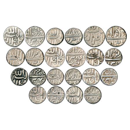 Akbar (1556-1605 AD), Silver Rupee (11), Berar Mint, Farwardin, Trisul Mint mark, Ardibihi