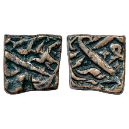 Akbar (1556-1605 AD), Copper ¼ Dam (1/8th Tanka), Berar Mint, Ilahi 4x, 5.75g. Obv: Hashtu