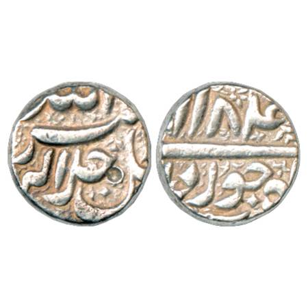 Akbar (1556-1605 AD), Silver Rupee, Burhanpur (by style) Mint, Khurdad 48 (Retrograde). Ve