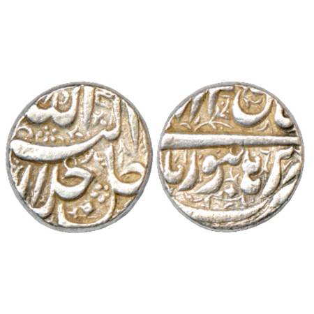 Akbar (1556-1605 AD), Silver Rupee, Burhanpur Mint, Aban 45, 11.40g. Very Fine, Rare. The 