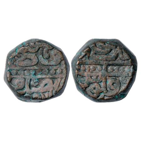 Akbar (1556-1605 AD), Copper Dam, Chainpur Mint, 'dotted divider' type, AH 997, 20.41g. Ob