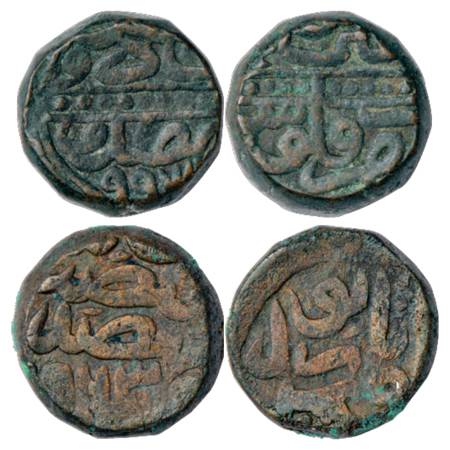 Akbar (1556-1605 AD), Copper Dam (2), (a) Chainpur Mint, 'dotted divider' type, AH 997, 20