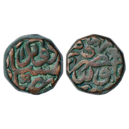 Akbar (1556-1605 AD), Copper Dam, Hazrat Dar al-Mulk Dehli Mint, AH 981, 20.60g. Obv: Date