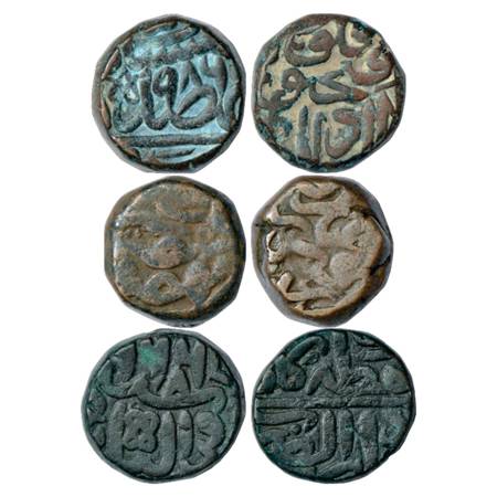 Akbar (1556-1605 AD), Copper Dam (3), (a) Dar al-Sultanat Fatahpur Mint, AH 986, 20.59g. (