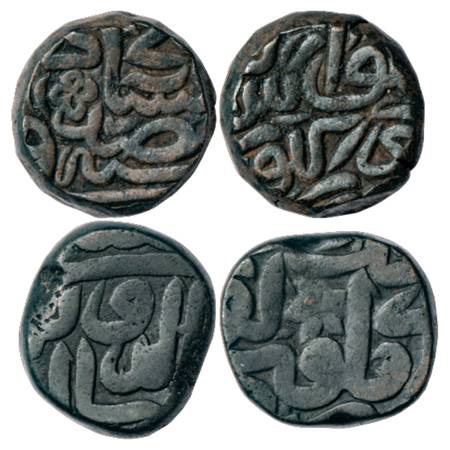 Akbar (1556-1605 AD), Copper Dam (2), Dar al-Khilafah Gorakhpur Mint, (a) AH 98x, 20.63g. 