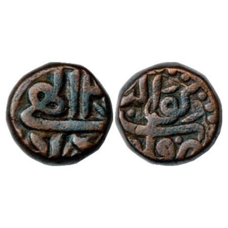 Akbar (1556-1605 AD), Copper ½ Dam or Nisfi, 9.94g, Gwalior Mint, Khurdad or Amardad 4x. V