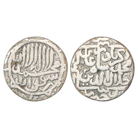 Akbar (1556-1605 AD), Silver Rupee, Hissar Firoza Mint, AH 963, Liddle Akbar S3. Fine+, Ra