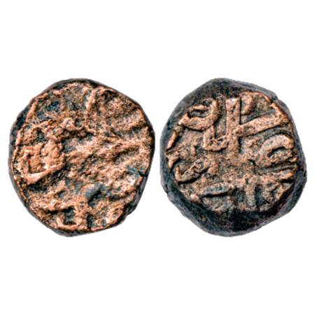 Akbar (1556-1605 AD), Copper ½ Dam, Hissar Firoza Mint, AH 96x, 9.72g. Fine, Very Scarce.