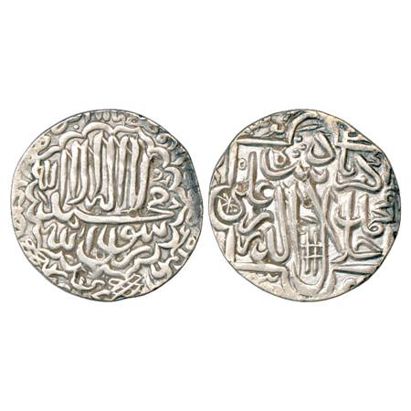 Akbar (1556-1605 AD), Silver Rupee, Jaunpur (partly visible) Mint, Cinquefoil border, Lidd