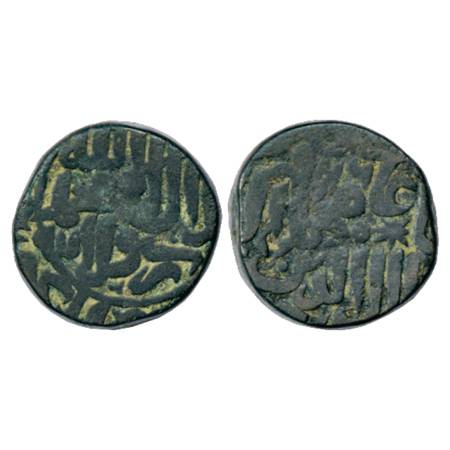 Akbar (1556-1605 AD), Copper Dam, Jaunpur (not visible) Mint, AH 966, 20.61g. Obv: Shahada