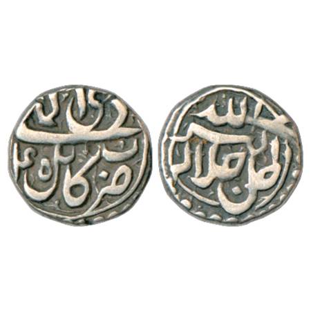 Akbar (1556-1605 AD), Silver ½ Rupee, Kabul Mint, Di 45, KM 66.2. Very Fine+, Very Scarce.