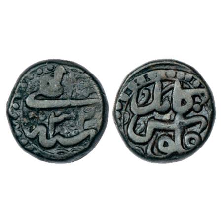 Akbar (1556-1605 AD), Copper ½ Dam, Kabul Mint, Ilahi 32 (no month mentioned), 10.05g. Obv