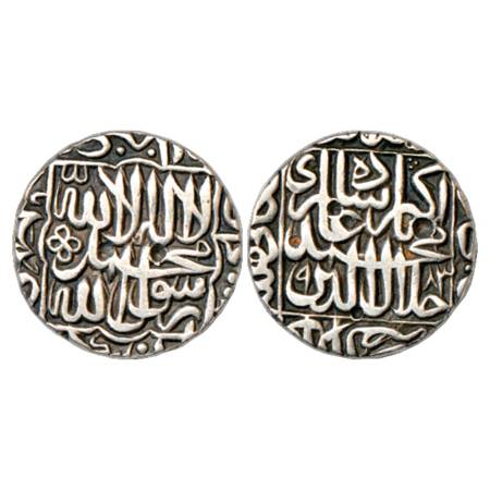 Akbar (1556-1605 AD), Silver Rupee, Dar uz-Zarb Kalpi Mint, AH 983, Very Fine+, Rare.
