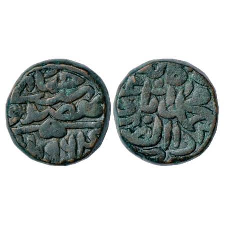 Akbar (1556-1605 AD), Copper Dam, Dar al-Zarb Muhammadabad urf Kalpi Mint, AH 964, 20.66g.