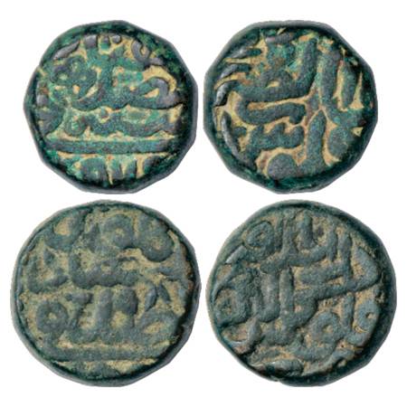 Akbar (1556-1605 AD), Copper Dam (2), (a) Dar al-Zarb Kalpi Mint, AH 97x, 20.64g. Obv: Dat