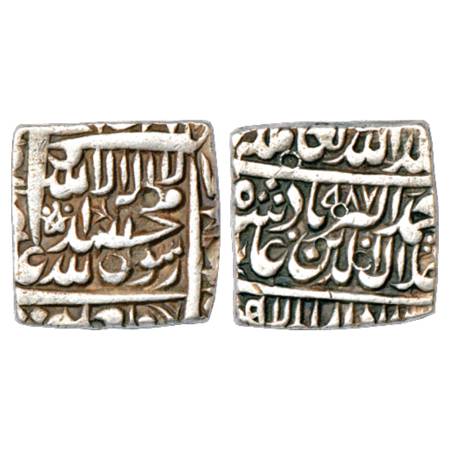 Akbar (1556-1605 AD), Silver Square Rupee, Dar us-Sultanat Lahore Mint, AH 987, KM 82.5. V