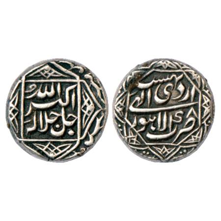 Akbar (1556-1605 AD), Silver Rupee, Lahore Mint, Ardibihist 48, legend within 4 pointed st