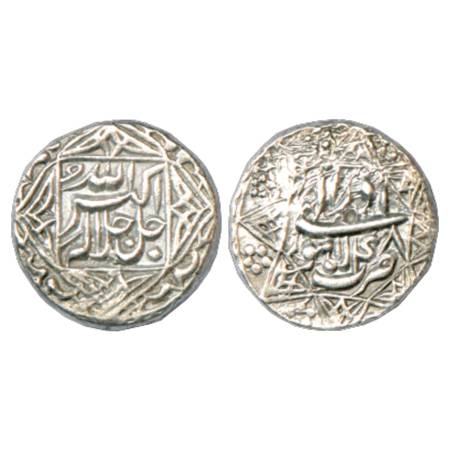 Akbar (1556-1605 AD), Silver ½ Rupee, Lahore Mint, Azar 48, legend within 4 pointed star o