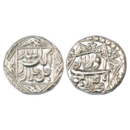Akbar (1556-1605 AD), Silver ½ Rupee, Lahore Mint, Azar 49, legend within 4 pointed star o