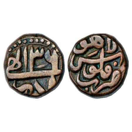 Akbar (1556-1605 AD), Copper ½ Dam or Nisfi, 9.85g, Lahore Mint, Azar 36. Very Fine+, Very