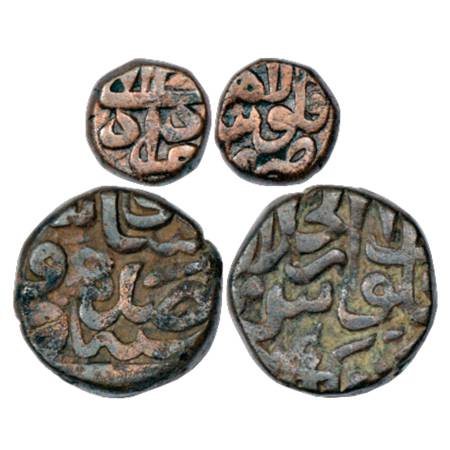 Akbar (1556-1605 AD), Copper (2), 1/8 Dam or 'Damri', Lahore Mint, Amardad xx, 2.49g. Obv: