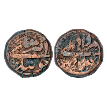 Akbar (1556-1605 AD), Copper 4-Tanki, Lahore Mint, Amardad 4x, 15.64g. Obv: Chau Tanki Akb