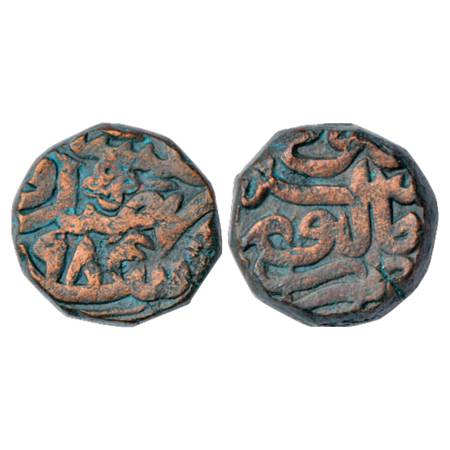 Akbar (1556-1605 AD), Copper Dam, Malpur Mint, AH 985, 20.49g. Obv: Date in words and numb