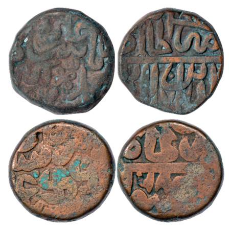 Akbar (1556-1605 AD), Copper Dam (2), (a) Mintless 'Mangarh' type imitating Suri designs, 