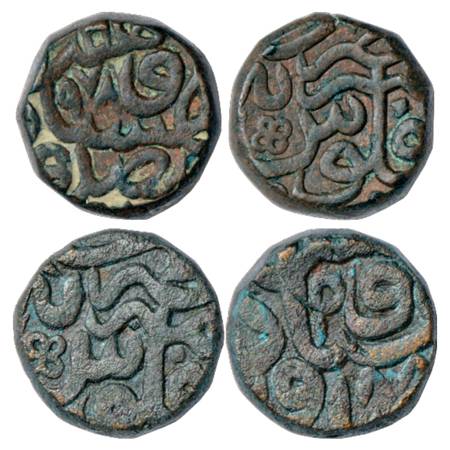 Akbar (1556-1605 AD), Copper Dam (2), Merta Mint, (a) AH 978, 20.67g. Obv: Date in words a