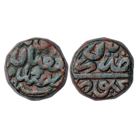 Akbar (1556-1605 AD), Copper Dam, Nusratabad Fatehpur Mint, AH 979, 20.29g. Obv: Date in w