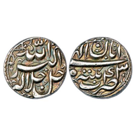 Akbar (1556-1605 AD), Silver Rupee, Patna Mint, Aban 43, KM 93.14. Nice Toned, About Extre