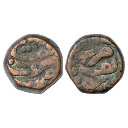 Akbar (1556-1605 AD), Copper Dam, imitating Sarhind Mint, ND, 20.28g. Fine, Scarce. The re