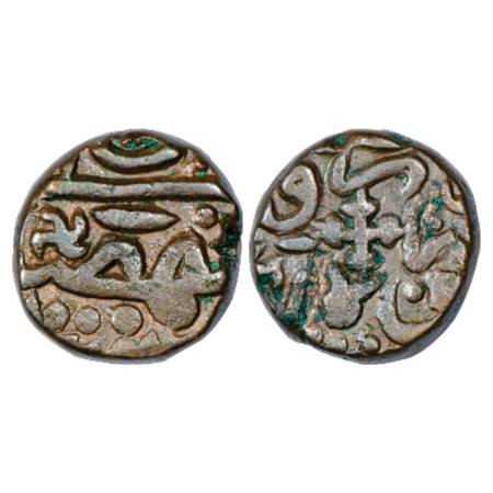 Akbar (1556-1605 AD), Copper ½ Dam, Dar al-Khilafa Shahgarh 'urf Qanauj Mint, AH 9xx, 10.1