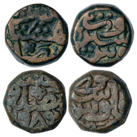 Akbar (1556-1605 AD), Copper Dam (2), (a) Sherkot Mint, AH 984, 20.07g. Obv: Date in words