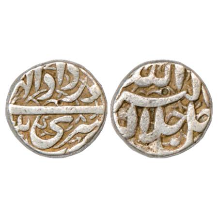 Akbar (1556-1605 AD), Silver Rupee, Srinagar Mint, Khurdad 48, KM 93.15. About Very Fine, 